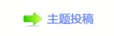 【香⽮㘀ࡔ_噙퍾鱧⬀_噙낋啟㈀　㈀㌀网】